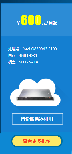 be56cbf636b15754666058ba211a366.png